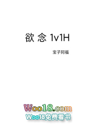 欲念笔记1.32汉化版安卓封面